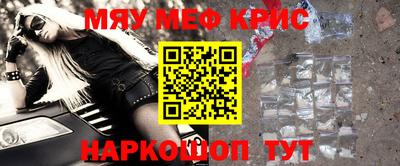 jwh Рязань