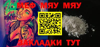 jwh Рязань