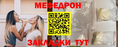 jwh Рязань