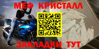 jwh Рязань