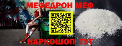 гашишное масло Рузаевка
