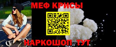 jwh Рязань