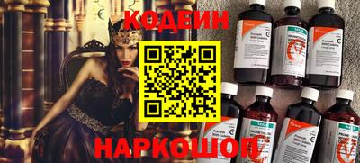 jwh Рязань