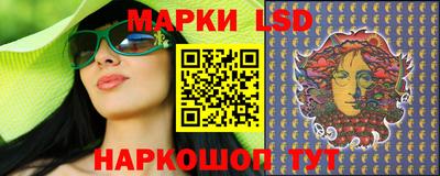 гашишное масло Рузаевка