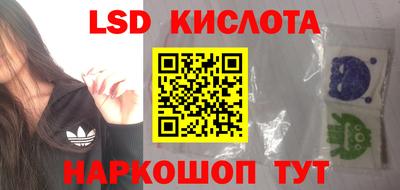 jwh Рязань
