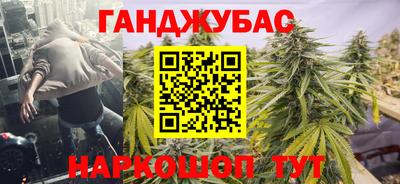jwh Рязань