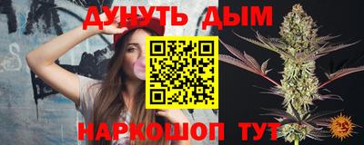 jwh Рязань