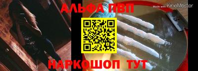 jwh Рязань