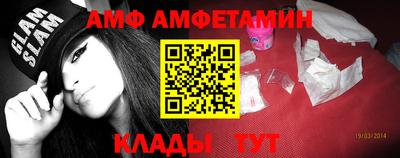 гашишное масло Рыбинск