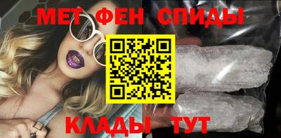 jwh Рязань