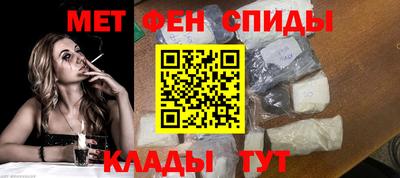 гашишное масло Рузаевка