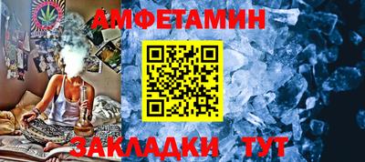 jwh Рязань