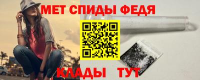jwh Рязань