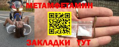 гашишное масло Рыбинск