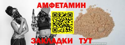 jwh Рязань