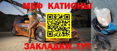 jwh Рязань