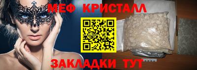 jwh Рязань