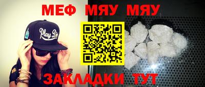 гашишное масло Рузаевка